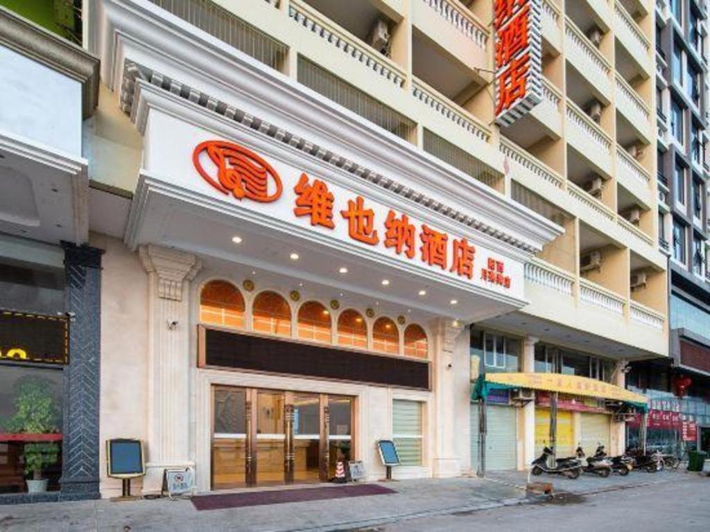 비엔나 호텔 양장 양시 문 베이 브랜치 Yangxi  외부 사진